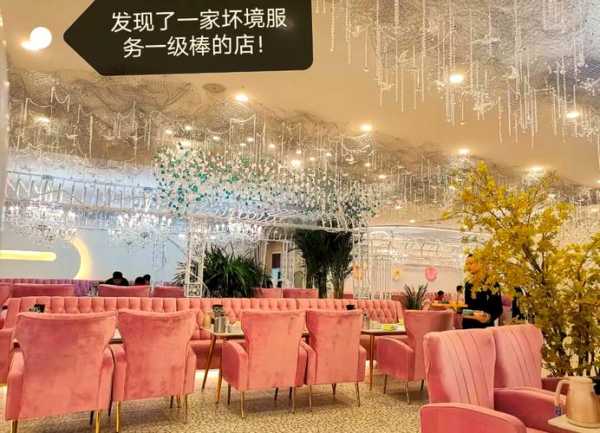 去了贵阳解压会所店，2025年新项目超级体验