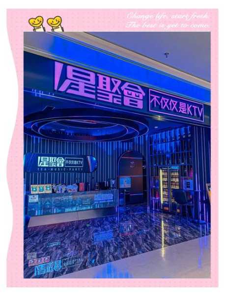 去了天津休闲会所,2025年优惠新体验