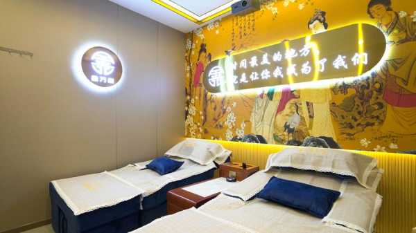 前天去成都按摩会所店,感受高端养生服务