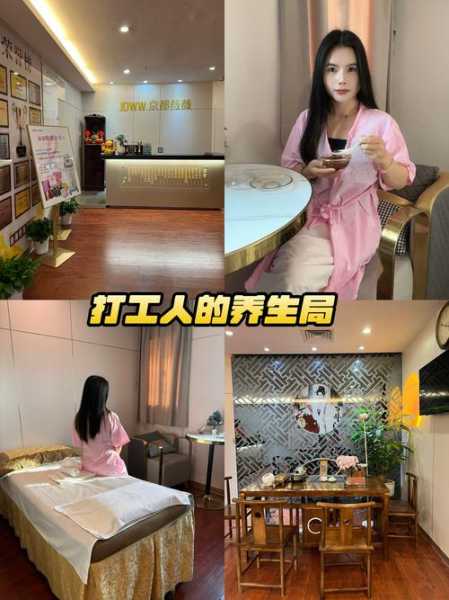 上个月去了青岛按摩会所,让您解除一天的疲惫