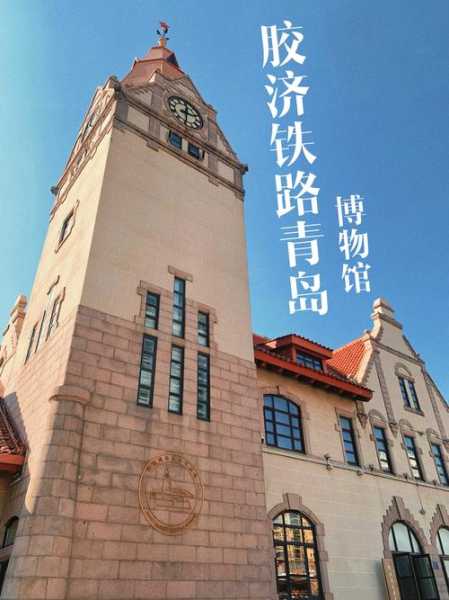 去了青岛休闲会馆,刚体验完就忍不住分享出来