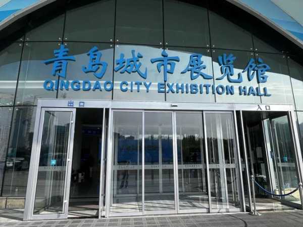 去了青岛休闲会馆,刚体验完就忍不住分享出来