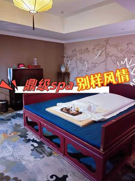 去了杭州休闲会所店,与众不同的高级服务享受