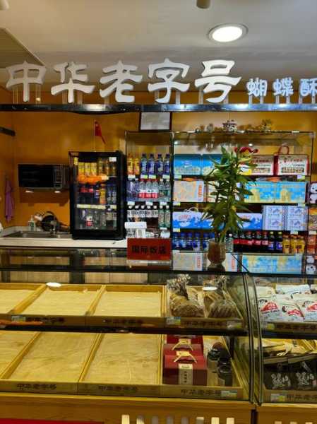 去了上海休闲会所店,必须收藏,史上良心好店