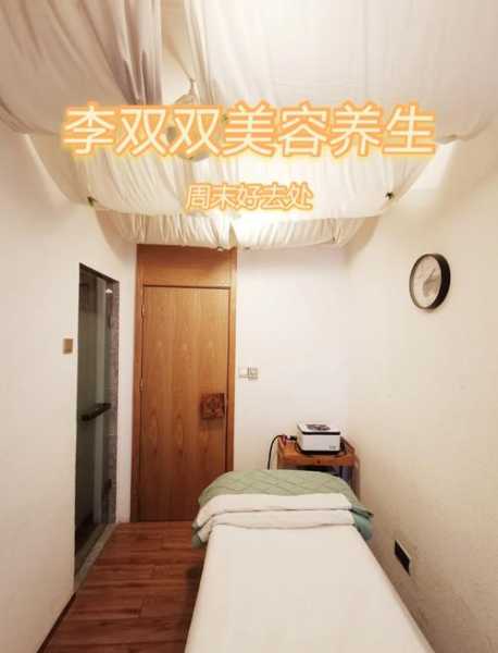 前天去郑州解压会馆,疗养身心的好去处