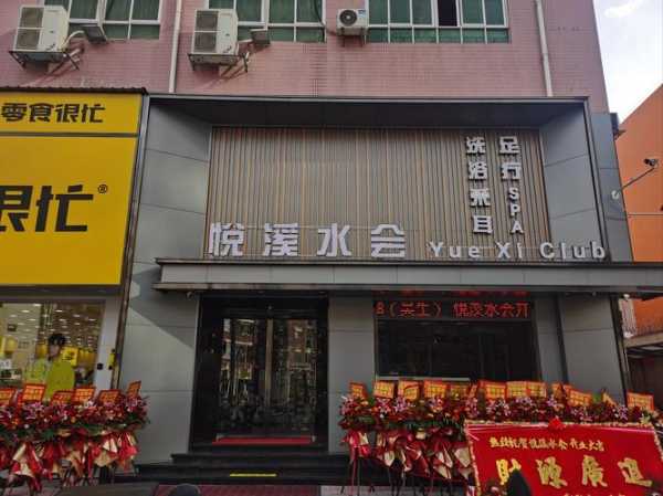 去了合肥休闲会所,这家的服务我是真心喜欢