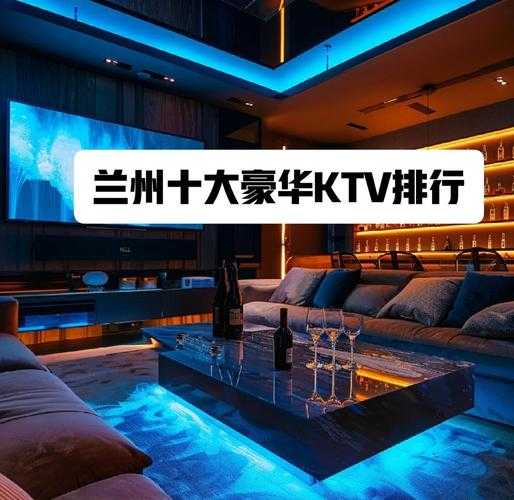 前天去兰州休闲会馆,与众不同的高级服务享受