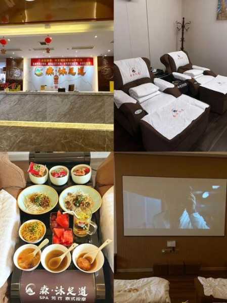 去了长沙按摩会所店,推荐您看看专业spa