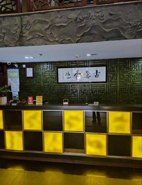 上个月去了苏州推拿会所店,平时的匆匆,不如休闲放松一刻