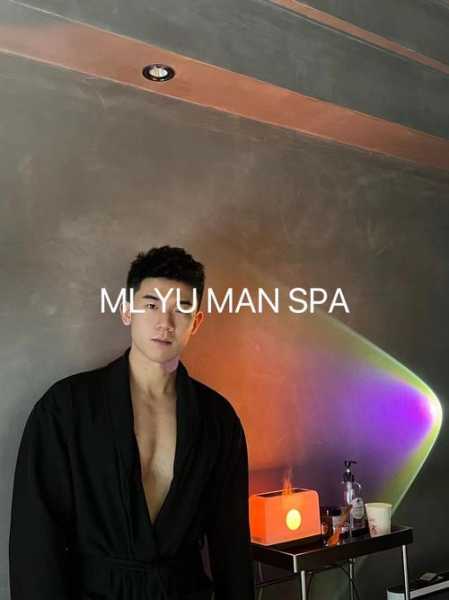 前天去武汉男士spa会馆,经常和朋友一起去