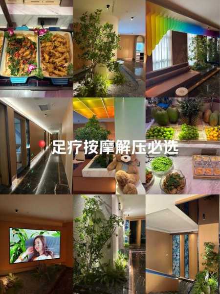 前天去昆明推拿会所店,健康与享受同在