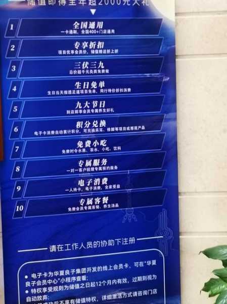 前天去北京油压会馆,价格和服务刚刚好