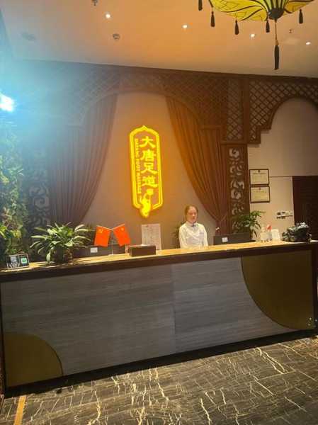 前天去昆明推拿会馆,疗养身心的好去处