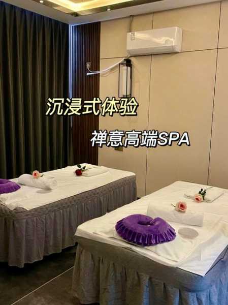 上个月去了苏州水疗会所,做精油spa好好感受