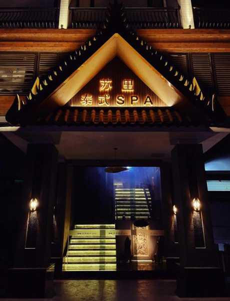 去了苏州油压会所,值得一去的好地方
