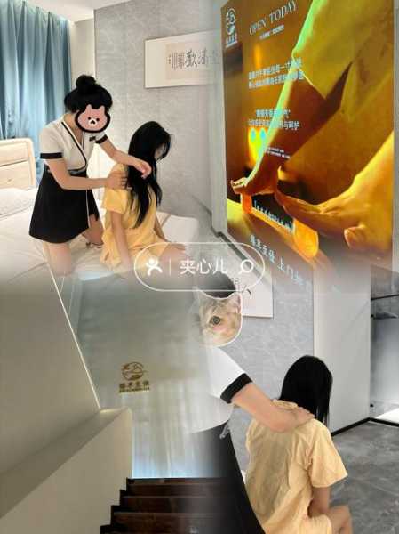 前天去保定推拿会所店,来多少次都不嫌够