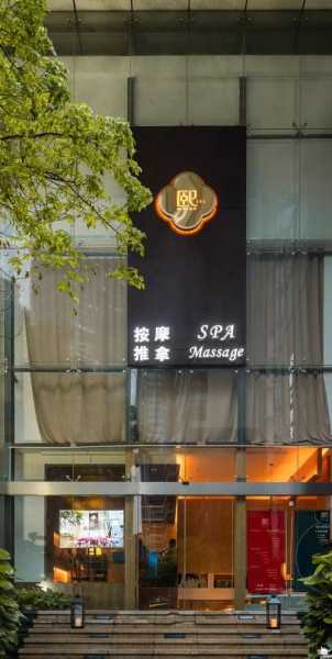 去了广州男士spa会所,放松养生spa让人难忘!