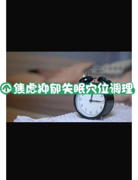 上个月去了杭州按摩会所店,缓解您的焦虑失眠无助