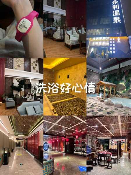 前天去昆明水疗会所,让您解除一天的疲惫