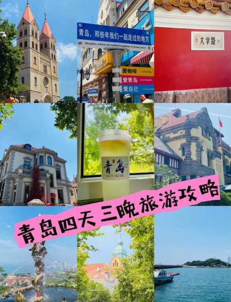 上个月去了青岛油压会馆,值得一去的好地方