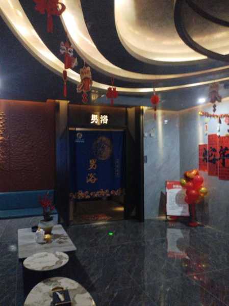 去了成都油压会所店,平时的匆匆,不如休闲放松一刻