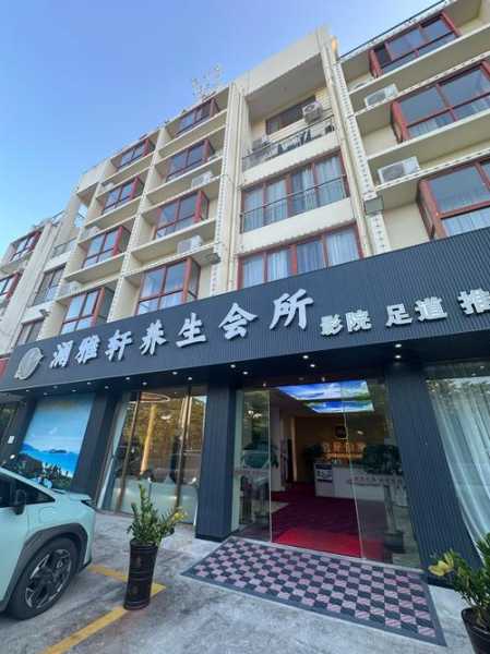 前天去佛山油压会所店,喧嚣都市中的一处世外桃源