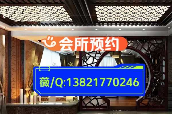 前天去长沙按摩会所,刚体验完就忍不住分享出来