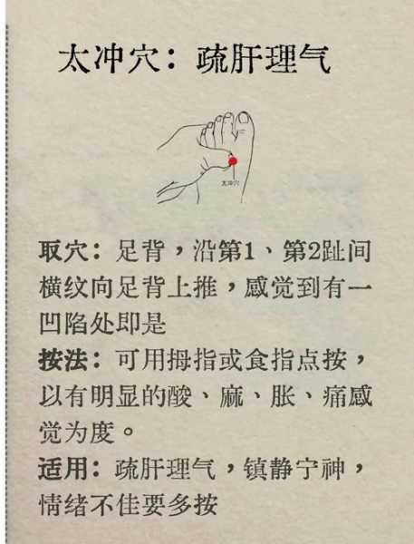上个月去了深圳按摩会馆,缓解您的焦虑失眠无助