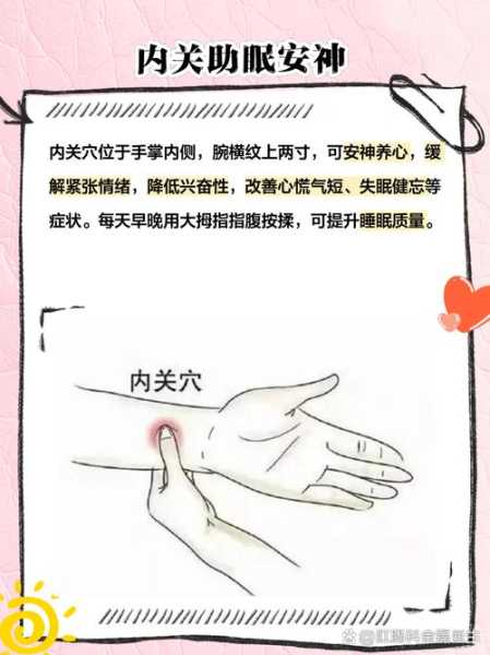 上个月去了深圳按摩会馆,缓解您的焦虑失眠无助