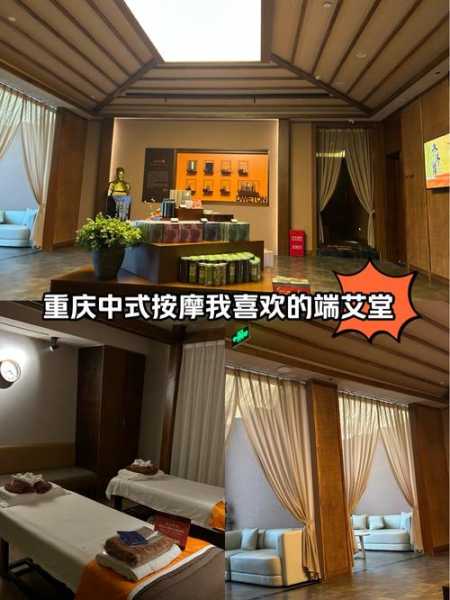 去了重庆推拿会所店,这家的服务我是真心喜欢
