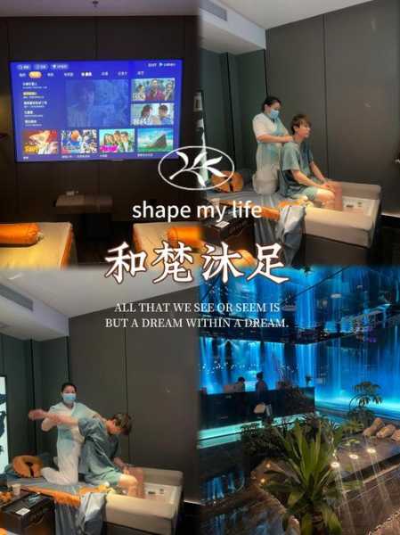 上个月去了广州木桶浴会所,2025年新项目超级体验
