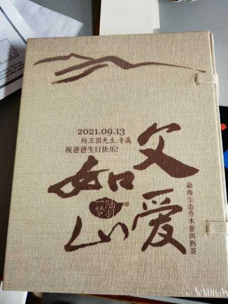 前天去佛山油压会所店,不负遇见,不负此生