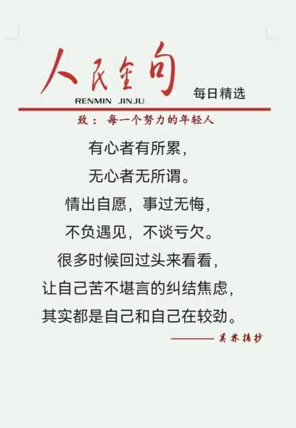 前天去佛山油压会所店,不负遇见,不负此生