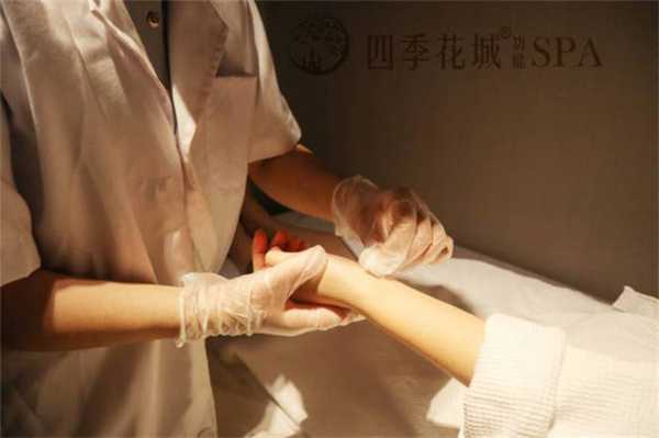 去了西安男士spa会所,一家值得一去的好地方