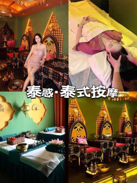 去了佛山按摩会馆,来就给你完美的体验