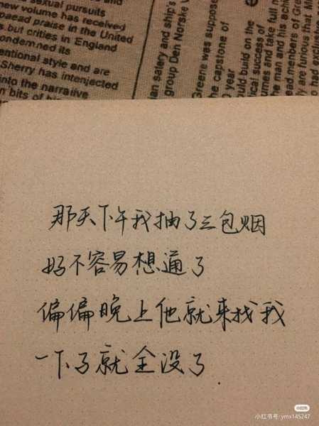 前天去广州解压会所，不负遇见，不负此生