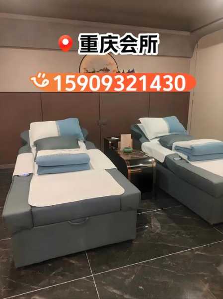 上个月去了重庆桑拿会所店,体验过才会过得美好充实