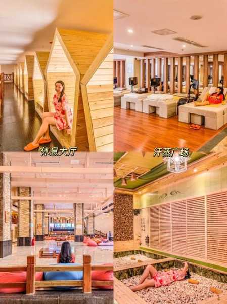 上个月去了重庆桑拿会所店,体验过才会过得美好充实