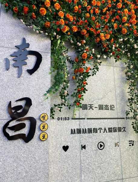 前天去南昌休闲会馆,让人真的无法忘怀