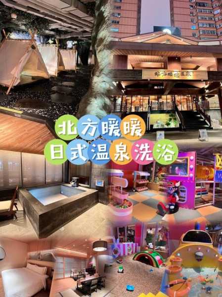 前天去沈阳洗浴会所,让您向往和陶醉的地方