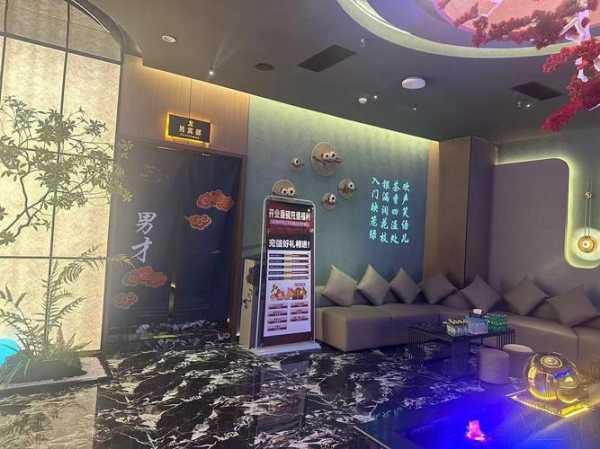 上个月去了上海水疗会馆,让您解除一天的疲惫