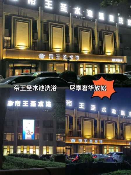 去了贵阳桑拿会所店,给您帝王般的高级服务享受