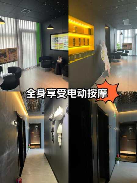 上个月去了北京推拿会馆，2025年新项目超级体验