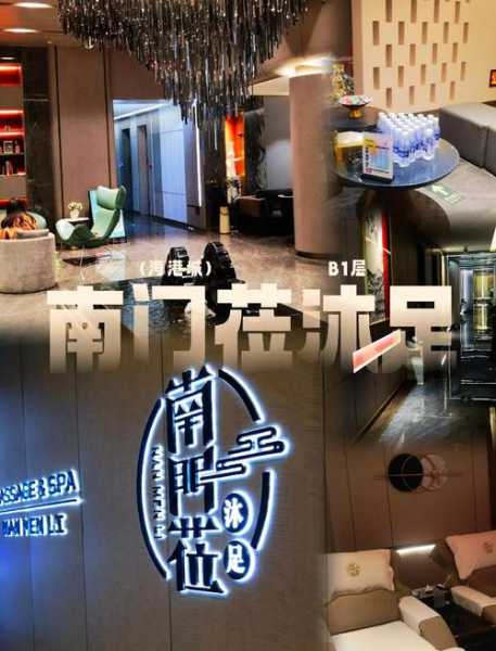 去了西安桑拿会所店,所有的美好在这一刻出现