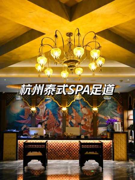 上个月去了杭州足疗会馆，这家的服务我是真心喜欢