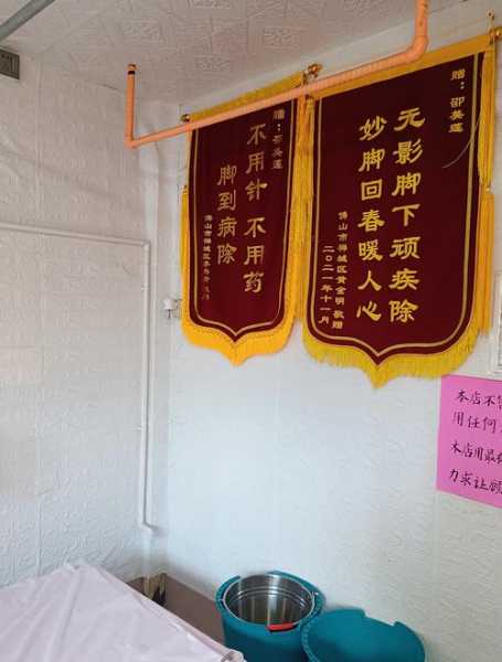 去了佛山按摩会所,必须收藏,史上良心好店
