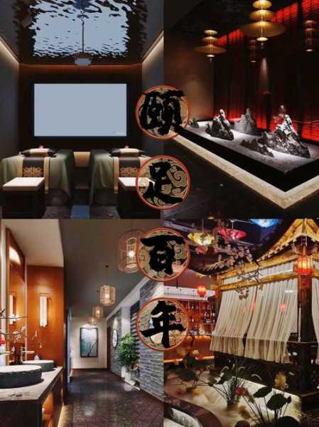 去了南京推拿会馆,这家的服务我是真心喜欢
