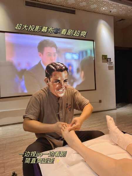 去了济南推拿会馆,这家的服务我是真心喜欢