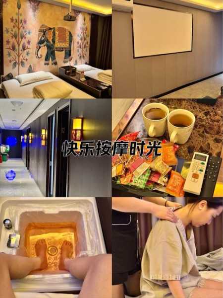 前天去太原足浴会所店,感受高端养生服务