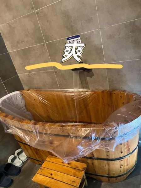 上个月去了重庆木桶浴会所,开启美好休闲养生生活